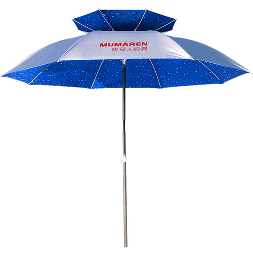 牧马人 Универсальный двухэтажный зонтик на солнечной энергии, 2.2м