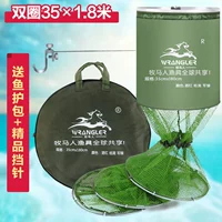 Двойной круг 35x1.8.