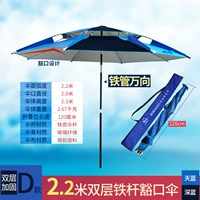 Двойная модель подкрепления D