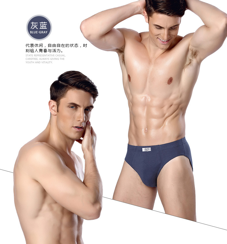 Quần lót nam Langsha mùa hè 4 chất liệu cotton U lồi gợi cảm thoải mái Quần short nam 100% cotton quần sịp nam muji