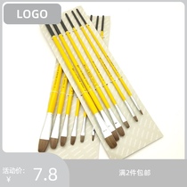 Yellow long rod 826 Wolf Oil Brush water chalk gouache painting acrylic paint pen 6 sets
