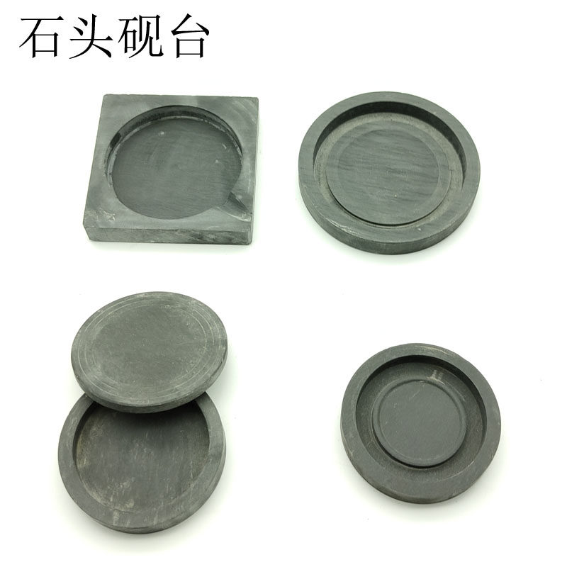 Trumpet 18 cm long stone town ruler, convenient and practical for students, round inkstone with cover, suppressing rice paper with rough edges