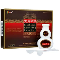 欧珂 Эзопариум -Loose 10G/Box используется для поглощения трудностей и боли, боли, питательного газа, рака пищевода YK