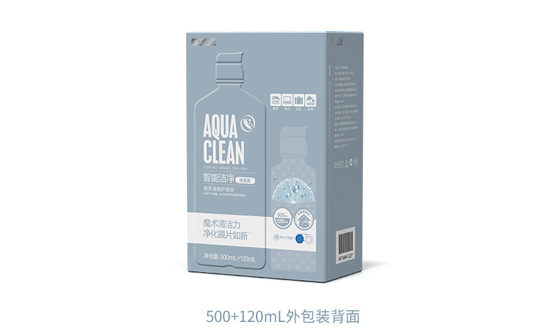 Dung dịch chăm sóc Haichang tàng hình kính cận thị nước sạch sáng 500ml + 120m làm đẹp bottle lọ thuốc chính thức - Kính đeo mắt kính kính mát nữ