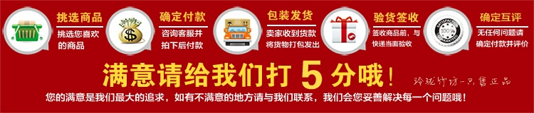 Áo sơ mi nam len sợi tre Olinya đích thực mới về mùa thu và mùa đông, áo khoác cơ bản và áo khoác đơn FY611 - Áo ấm