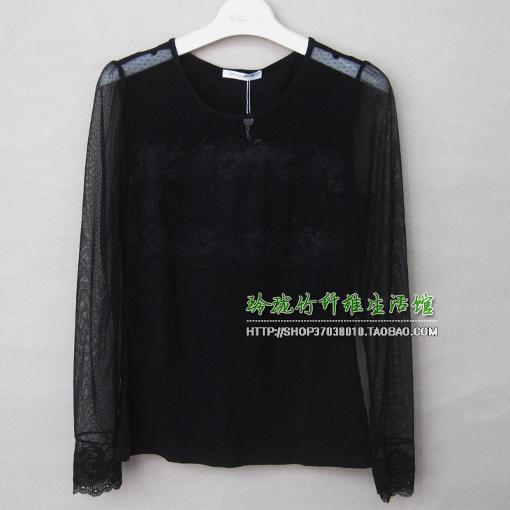 Sous-vêtement chaud FY724, sexy en viscose - Ref 726180 Image 7