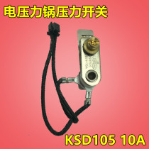 Midea electric pressure cooker pressure switch thermostat with wire pressure switch 250V 10A X KSD105