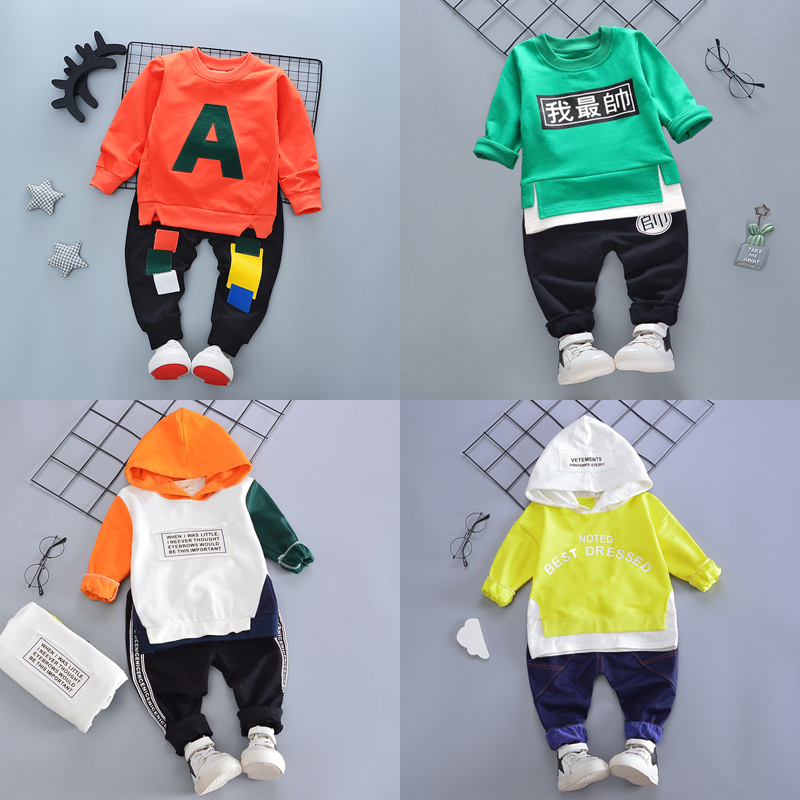 Boy's autumn clothes suit 2019 new male baby 0-1-4-year-old autumn baby boy clothes Korean version child tide clothes