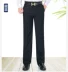 Playboy VIP quần trung niên mùa thu đông dày lụa giản dị thẳng chống nhăn quần nam phù hợp bộ suit nam Suit phù hợp