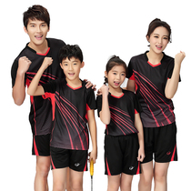  Mens and womens badminton clothes set Childrens childrens badminton clothes Table tennis clothes Volleyball sports team uniforms