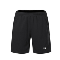 Quick-dry sports shorts badminton shorts mens and womens table tennis volleyball shorts tennis culottes running fitness shorts