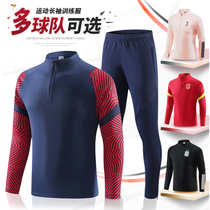  Football training suit Long-sleeved suit Mens and womens autumn and winter football jerseys match football small pants Adult childrens clothes