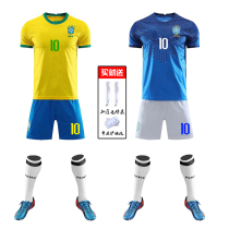  2021 Brazil team football uniform set Adult childrens football shirt game training uniform short-sleeved football sports team uniform