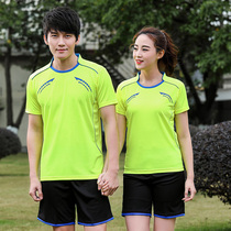  19 new volleyball suit suit mens and womens short-sleeved pneumatic volleyball suit training game team uniform sportswear DIY customization