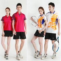 Badminton suit men and womens lapel short sleeve quick-drying volleyball uniform sportswear table tennis training match suit Jersey
