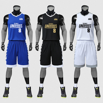 Basketball uniform mens team uniform summer college student competition training uniform basketball jersey vest printing basketball suit customization