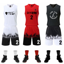  Basketball suit suit mens jersey Hip-hop personality trend group purchase Childrens custom game sports training printed team uniform