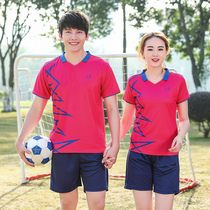 2019 volleyball clothes short-sleeved suit mens and womens training clothes quick-drying air-permeable badminton clothes competition sportswear team uniform