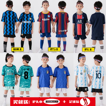 Childrens football suit set Boys Primary School students Real Madrid training suit Argentina girl kindergarten custom football dress