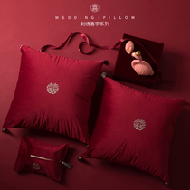 happylove wedding gift wedding pillow pair wedding wedding room decoration red happy word cushion