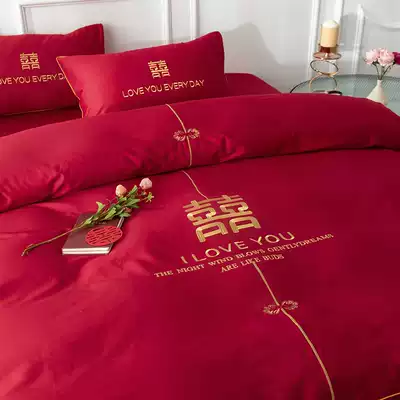 Simple wedding bedding wedding four-piece cotton cotton big red wedding wedding embroidery wedding room wedding