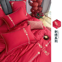 Simple daily available red four-piece cotton cotton wedding quilt cover wedding high-end wedding room quilt happy quilt