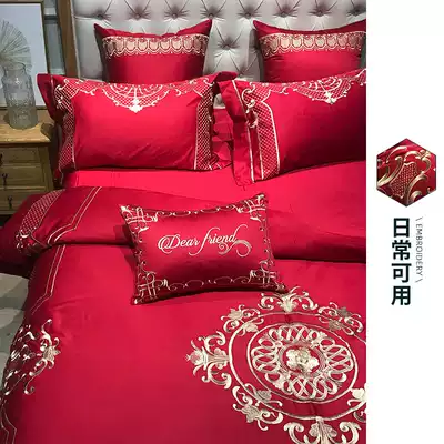 Simple Daily available wedding bedding four-piece cotton happy quilt wedding quilt wedding room