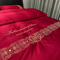 Western-style big red wedding four-piece set newlywed bedding Wedding pure cotton dowry high-end wedding room simple embroidery