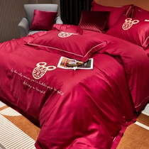 Simple Chinese embroidery newlywed four-piece set cotton big red wedding bedding high-end atmosphere dowry happy quilt