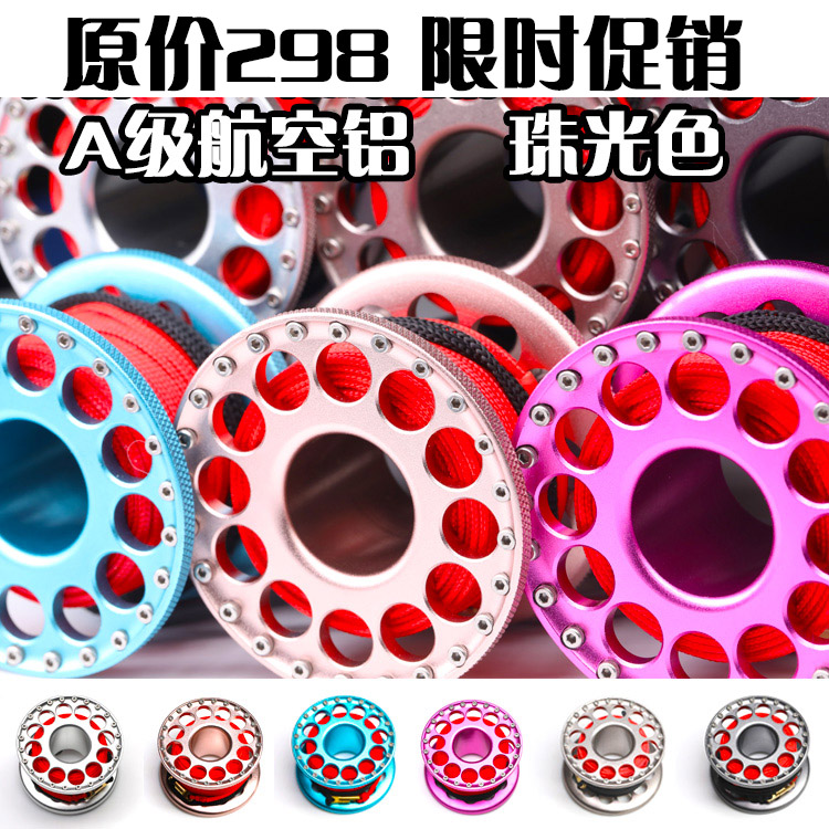 Diving spool Elephant pluck diving SMB with diving spool 15 meters optional luminous line
