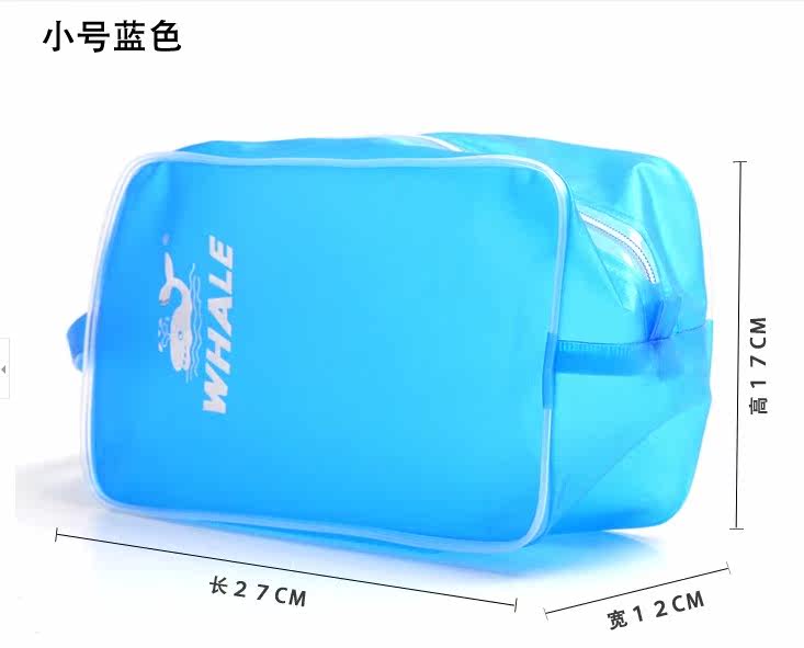 Sac de sport - Ref 9033 Image 2