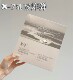 X7 Hospital Lactobacillus Moisturizing, Firming, Acne Repair, Calming, Repairing and Relieving Mask Skin Dark