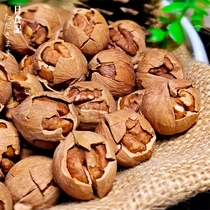 New cargo Linan Mountain walnut special to peel with small walnut pretzels and salt to cook bulk snacks Nuts Casual Snacks Fried