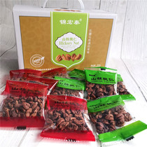 New date Linan Pecan kernels gift boxed small package nuts gift 500g new small pecan kernels low sugar