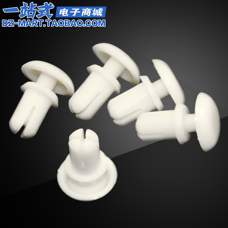 [USD 5.84] Plastic rivet card buckle press the pressuretype nylon