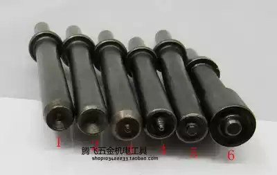 Taiwan pneumatic riveting gun head semi-hollow solid rivet hammer head Traffic advertising sign rivet head corns