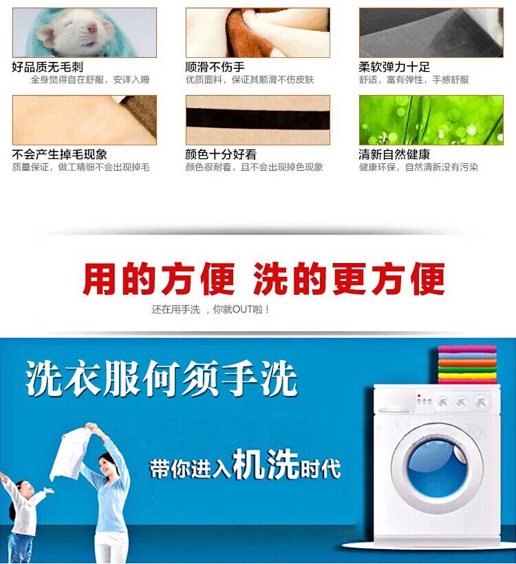 Pyjama mixte OTHER   en Polyester Polyester  à manches longues - Ref 3005924 Image 7