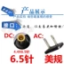19V1.2A LG cung cấp màn hình máy tính LCD adapter cung cấp điện sạc cáp 19V1.2A - Phụ kiện máy tính xách tay miếng dán màn hình laptop chống nhìn trộm 14 inch Phụ kiện máy tính xách tay