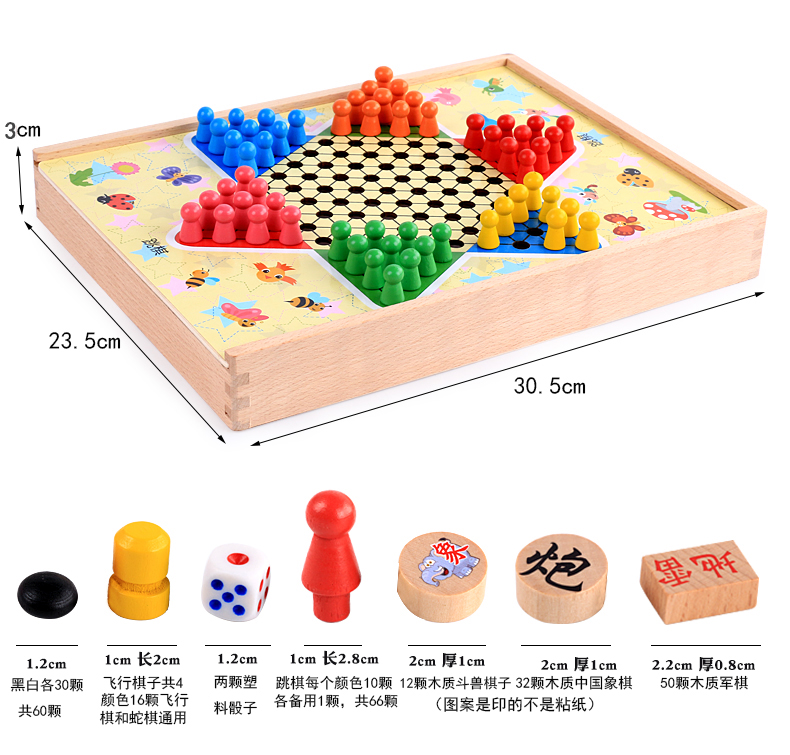 Trẻ em đa chức năng trò chơi cờ vua cờ vua nhảy cờ kiểm tra backgammon tương tác phụ huynh-trẻ em cờ vua giáo dục game trí tuệ cho bé