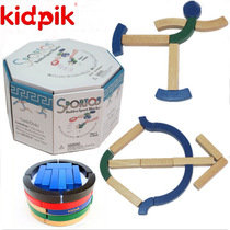 Kidpik Youngmate Sports Modelling Building Blocks Award-winning Export Puzzle Early Education Jigsaw Puzzle Rubber Wood