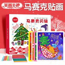 Hibiscus angel Christmas mosaic diamond EVA stickup with solid stickup toddler child handmade DIY toy