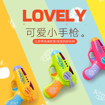 Childrens cute little gunman electric toy gun boy girl sound and light parent-child interactive game Mini fun toy