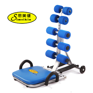 ad abdominal machine all-round King abdominal exercise