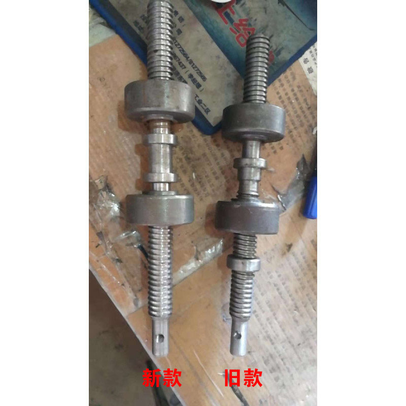 Dongsheng Xiao Bawang Jutai 275 300 pipe cutting machine Screw fixture Bearing fixture Central shaft fixture Screw rod