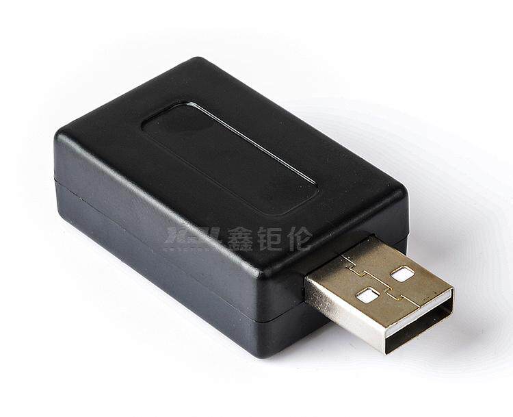 Prolongateur USB - Ref 435531 Image 18