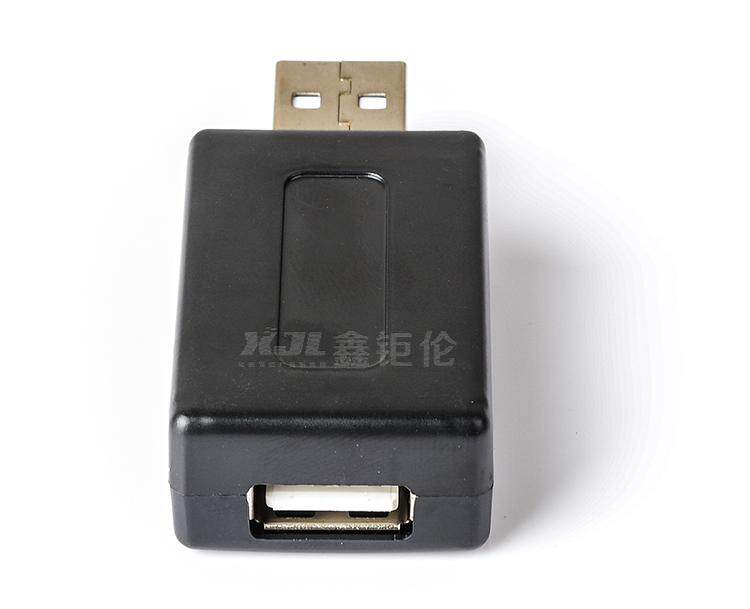 Prolongateur USB - Ref 435531 Image 20