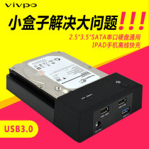 USB3 0 mobile hard disk box 2 5 3 5 inch SATA serial port harddisc box splitter HUB mobile phone charger