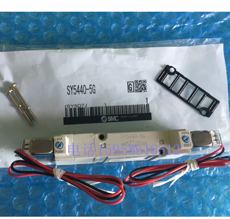 SY5140R SY5140-4LOU 02 Q X90 spot delivery fast SMC