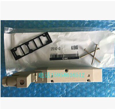 SY9140 SY9140R-1LE Japan SMC brand new spot