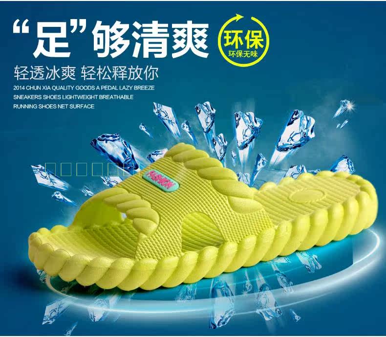 Sandales femme OTHER   en plastique - Ref 2669940 Image 6